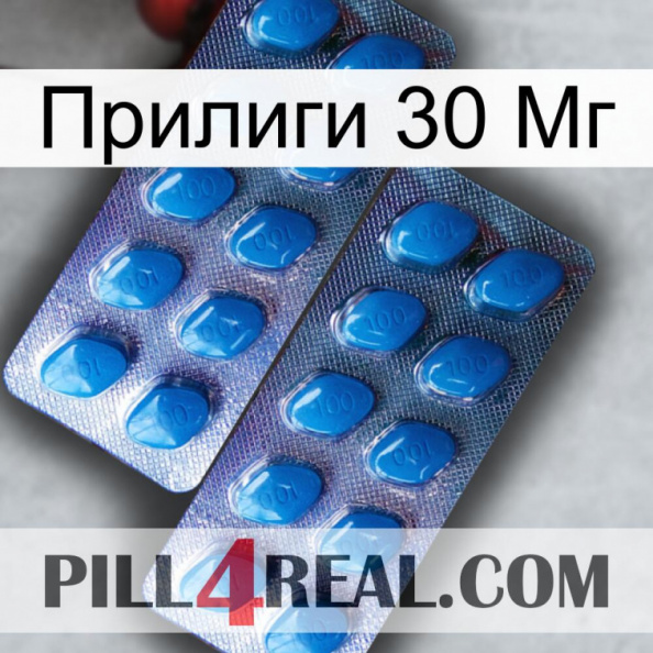Прилиги 30 Мг viagra2